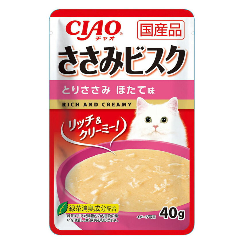 CIAO　ささみビスク　とりささみ　ほたて味　40g　関東当日便