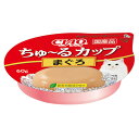 いなば ちゅ〜るカップ まぐろ 60g 関東当日便