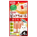 CIAO ピュアちゅ~る まぐろ 14g×4本 関東当日便