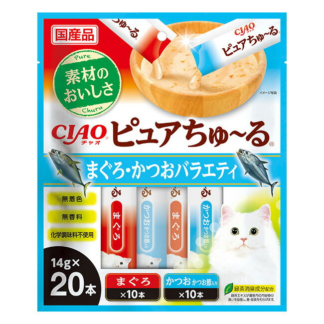 楽天市場】チャオ pureちゅ～る まぐろ・かつおバラエティの通販