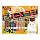 CIAO 焼かつおちゅ~る バラエティ 8g×40本