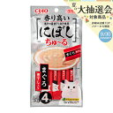 CIAO にぼしちゅ~る まぐろ 煮干入り 14g×4本