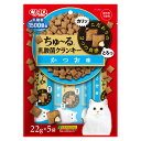 CIAO ちゅ~る乳酸菌クランキー かつお味 22g×5袋 関東当日便