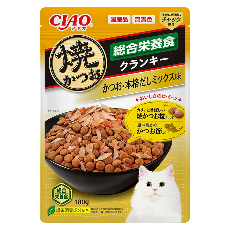 CIAO　焼かつおクランキー総合栄養食　かつお節入り　かつお・本格だしミックス味　180g　関東当日 ...