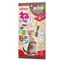 アイシア ねこがキュン まぐろ味 35g(7g×5本) 関東当日便