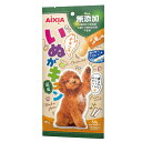 アイシア いぬがキュン チキン味 50g(10g×5本) 関東当日便