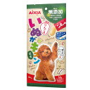 アイシア いぬがキュン りんご味 50g(10g×5本) 関東当日便