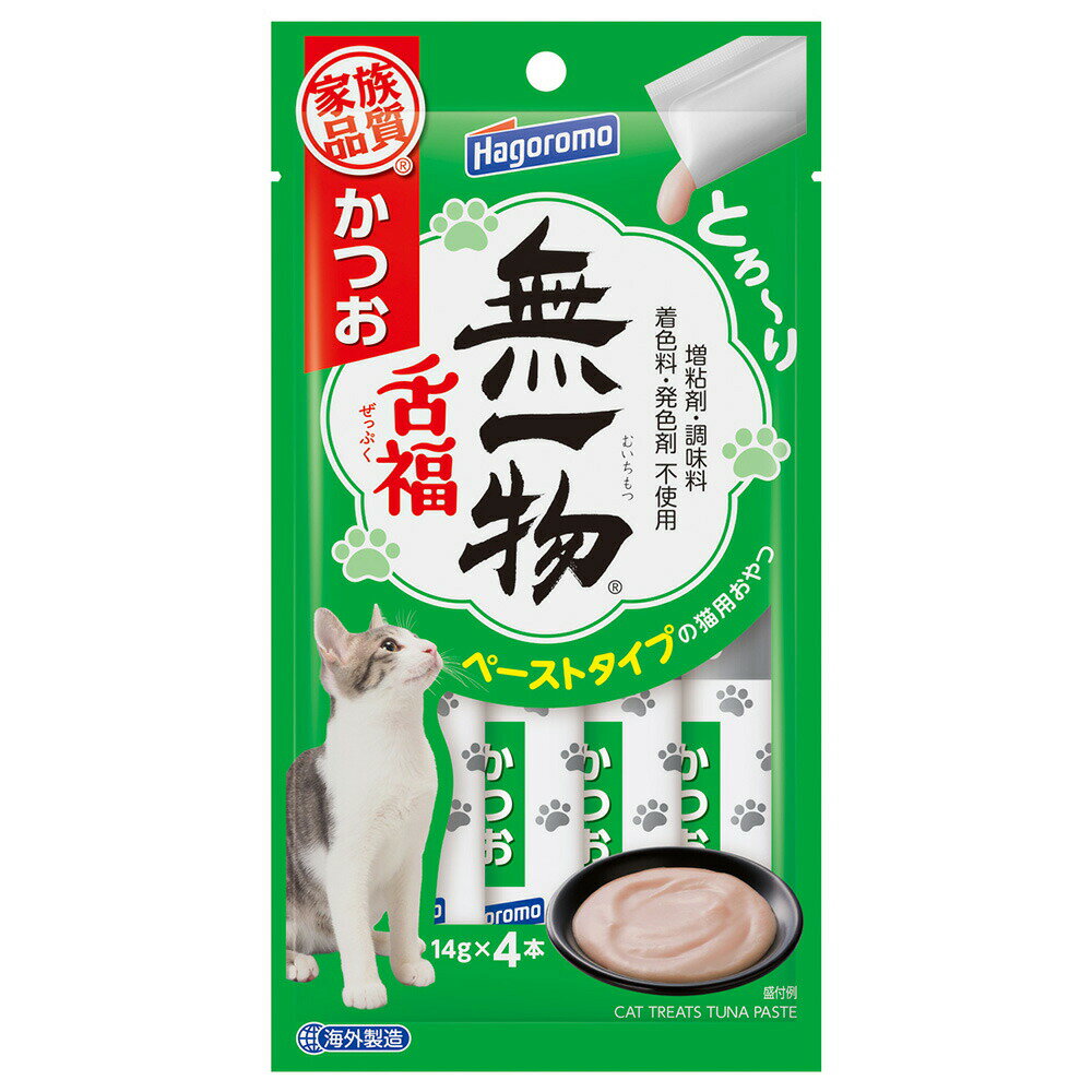楽天市場】おやつ 猫 福の通販