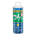 サンミューズ コケバリア 240ml 関東当日便