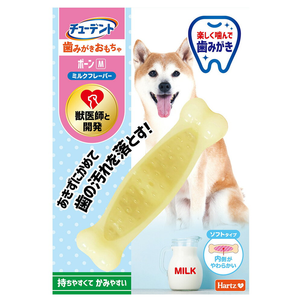 ���塼�ǥ�ȡ����ߤ���������㡡�ܡ��󡡥��եȥ����ס��ߥ륯�ե졼�С�M������������