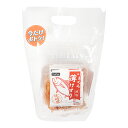 ペットプロ 減塩まぐろ かつお削りセット 関東当日便