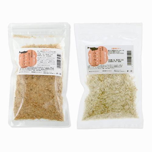 大人気おやつ2種　国産タラのジャーキーふりかけ20g＆国産鮭のジャーキーふりかけ30g　2種×1袋ずつ　関..