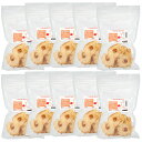 10袋セット 長野県小布施産 赤いりんご 30g×10袋 ドライフルーツ 国産 無添加 無着色 関東当日便