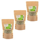 3袋セット 小麦粉を使わないうさぎのおやつできました 50g×3袋 グルテンフリー お一人様12点限り 関東当日便