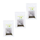 3袋セット パティシエのチモシークッキー パパイヤの葉 40g×3袋 小動物のおやつ うさぎ 無添加 無着色 グルテンフリー 関東当日便