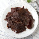 3袋セット 国産 うす〜くスライスして焼いた 牛もも肉のジャーキー 30g×3袋 犬猫用 無添加 無着色 関東当日便