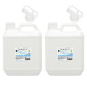 そのまま使える次亜塩素酸 人とペットにやさしい除菌消臭水 4L×2本 弱酸性 業務用 関東当日便
