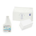 うさぎ用 ペットシーツ レギュラー 薄型 50枚(45cm×34cm)+ 除菌消臭水 500mL お一人様1点限り 関東当日便