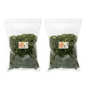2袋セット 国産 パパイヤの葉のみじん切り 500g×2袋 お徳用パック 小動物用のおやつ うさぎ モルモット 毛球ケア 関東当日便