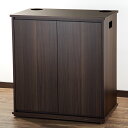 (大型)(組立済み)アクロ 水槽台 75×45×80 穴有り ウォルナット 本州四国送料無料・同梱不可・代引不可 220サイズ