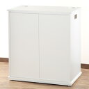 (大型)(組立済み)アクロ 水槽台 75×45×80 穴有り 白 本州四国送料無料・同梱不可・代引不可 220サイズ
