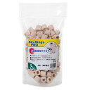 アズ- Bio Rings PRO L リングろ材 1.0L 関東当日便