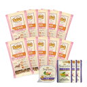 ワンコインお試しセット ニュートロ ナチュラルチョイス 小型犬用 成犬用 チキン&玄米 30g×10袋 + ウェットフード お一人様1点限り 関東当日便