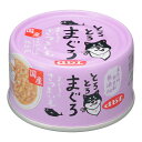 デビフ とろとろまぐろ まぐろとさつまいも 60g×24 缶詰 犬 ウェットフード ドッグフード 関東当日便