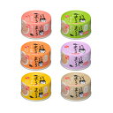 デビフ とろとろまぐろ 60g缶 6種セット 缶詰 犬 ウェットフード ドッグフード 関東当日便