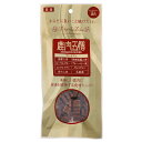 鹿肉五膳プレミアム 50g 犬 国産 関東当日便