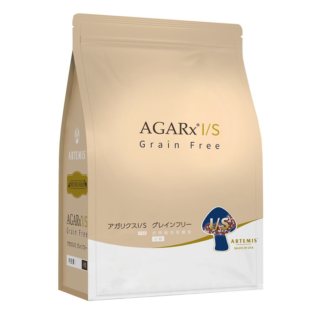 ドッグフード アーテミス アガリクス I／S グレインフリー 小粒 1kg 関東当日便