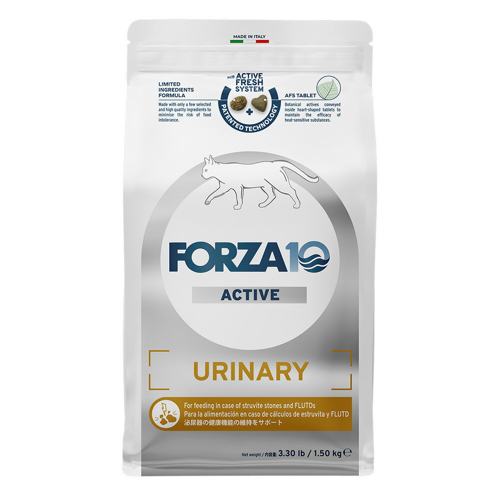 FORZA10���ե���ĥ�10�������ƥ��֥饤�󡡥���ʥ꡼����Ǣ�辰����1��5kg��HLS_DU�ۡ�����������