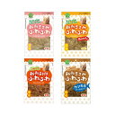友人 新鮮鶏肉 ふわふわ削り節 30g 4種各1袋セット 猫用 おやつ 関東当日便