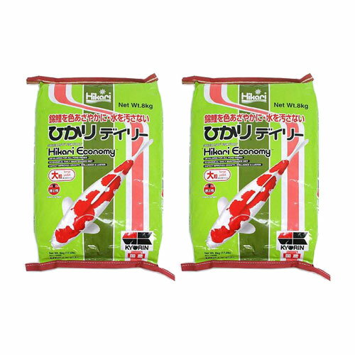 鯉の餌 キョーリン ひかりデイリー 8kg×2 錦鯉 餌 飼料 関東当日便