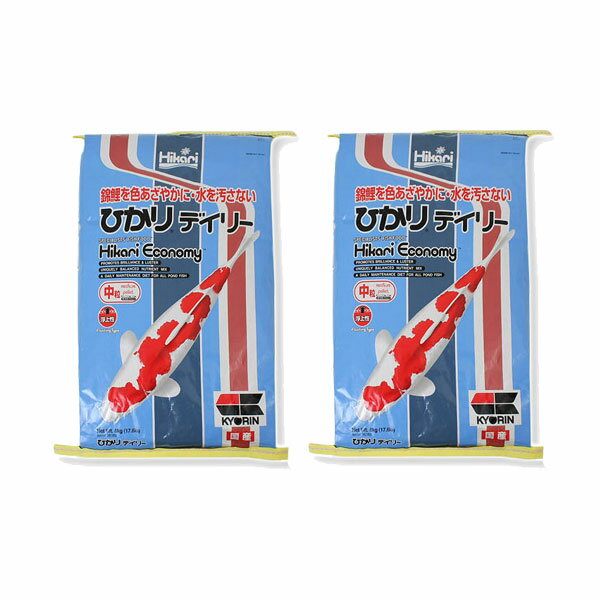 鯉の餌　キョーリン　ひかりデイリー　中粒　浮上性　8kg×2　錦鯉　餌　飼料　お一人様1点限り　関東当日便