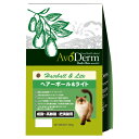 キャットフード アボ・ダーム キャット ヘアボール&ライト 成猫〜高齢猫・肥満猫用 300g 正規品 関東当日便
