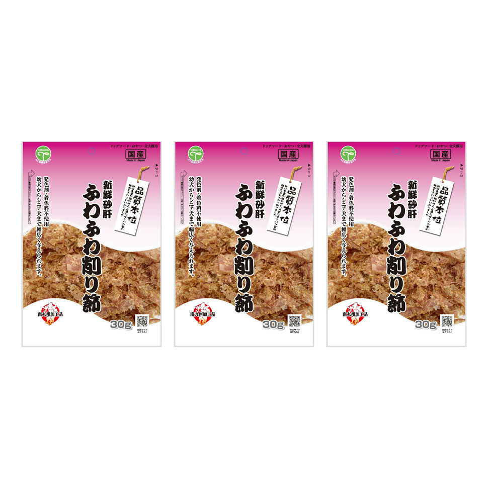 メーカー：友人発色剤・着色剤不使用！新鮮砂肝　ふわふわ削り節　30g×3対象全犬種機能おやつライフステージオールステージ特長●幼犬からシニア犬まで幅広い犬種に与えられます。 ●鉄分豊富な鶏砂肝をベースに鶏肉をブレンドしてふわふわに削りました。 ●ドッグフードに混ぜてもそのままでも食べられます。内容量30g×3原材料鶏砂肝、鶏肉、グリセリン、酸化防止剤（亜硝酸Na、V．C、V．E）、調味料（アミノ酸）、リン酸塩（Na） 保証成分たんぱく質：45．0％以上、脂肪：7．0％以上、粗繊維：1．0％以下、灰分：4．0％以下、水分：34．0％以下カロリー249kcal／100g原産国日本ご注意※本品は間食用です。主食として与えないでください。 ※愛犬の食べ方や習性によっては、のどに詰まらせる恐れがありますので必ず観察しながら与えてください。 ※本品は天然素材を使用しておりますので、色・形などに多少ばらつきがあります。又、白い粉が付着する場合がありますが品質には問題ありません。お問い合わせについて商品の不明点につきましては、下記にお問い合わせください。株式会社友人TEL：0986−46−1710友人　新鮮ささみ　ふりかけ　ササミ＆チーズ　160g　犬　ドッグフード　国産友人　新鮮ささみ　超やわらか巻きガムミニ　10本入友人　新鮮ささみ　巻きガムミニ　ソフト　10本　犬　おやつ　ドッグフード　国産友人　新鮮ささみ　細切りソフト　260g　犬　おやつ　ドッグフード　国産友人　新鮮ささみ　細切り　シニア用　120g友人　新鮮ささみ　細切りソフト　130g　犬　おやつ　ドッグフード　国産友人　新鮮砂肝　ふりかけ　80g友人　新鮮ささみ　ふりかけ　シニア用　70g … frditem_hidden　友人　新鮮砂肝　ふわふわ削り節　30g　犬　ドッグフード　おやつ　国産　4582129250796　全犬種用スナック　スナック　犬用おやつ　発色剤不使用　着色剤不使用　新鮮　ささみ　ふりかけ　幼犬　シニア犬　低脂肪　たんぱく質　ふわふわ　削り節　砂肝　bnr2311dogfod　20250601　y25m06　kak友人　新鮮砂肝　ふわふわ削り節　30g　犬　ドッグフード　おやつ　国産構成する商品内容は在庫状況により予告無く変更になる場合がございます。予めご了承下さい。■この商品をお買い上げのお客様は、下記商品もお買い上げです。※この商品には付属しません。■友人　新鮮ささみ　ふりかけ　ササミ＆チーズ　160g　犬　ドッグフード　国産友人　新鮮ささみ　超やわらか巻きガムミニ　10本入友人　新鮮ささみ　巻きガムミニ　ソフト　10本　犬　おやつ　ドッグフード　国産友人　新鮮ささみ　細切りソフト　260g　犬　おやつ　ドッグフード　国産友人　新鮮ささみ　細切り　シニア用　120g友人　新鮮ささみ　細切りソフト　130g　犬　おやつ　ドッグフード　国産友人　新鮮砂肝　ふりかけ　80g友人　新鮮ささみ　ふりかけ　シニア用　70g
