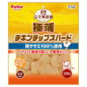 ペティオ 素材そのまま 完全無添加 極薄チキンチップスハード 180g 関東当日便