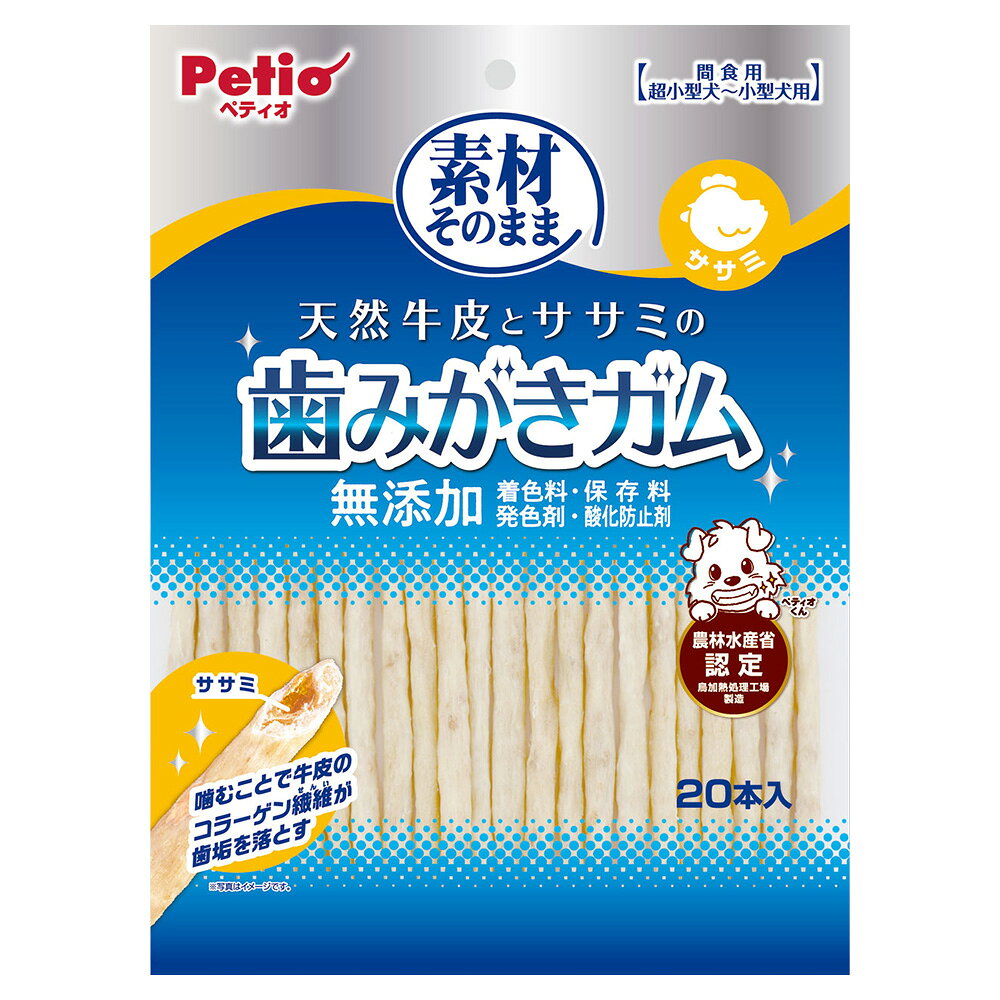 �ڥƥ������Ǻऽ�Τޤޡ�ŷ������ȥ����ߤλ��ߤ������ࡡ�����ߡ�20�ܡ�����������