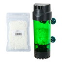 ろ材付き 流動フィルター グリーン+Bio Beads バイオビーズ 100ml