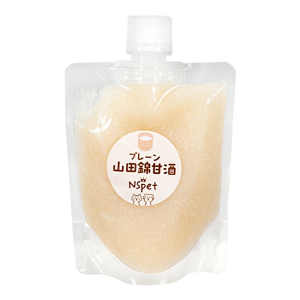 JINJIN　おやつ　山田錦甘酒　プレーン　150g　無添加　関東当日便