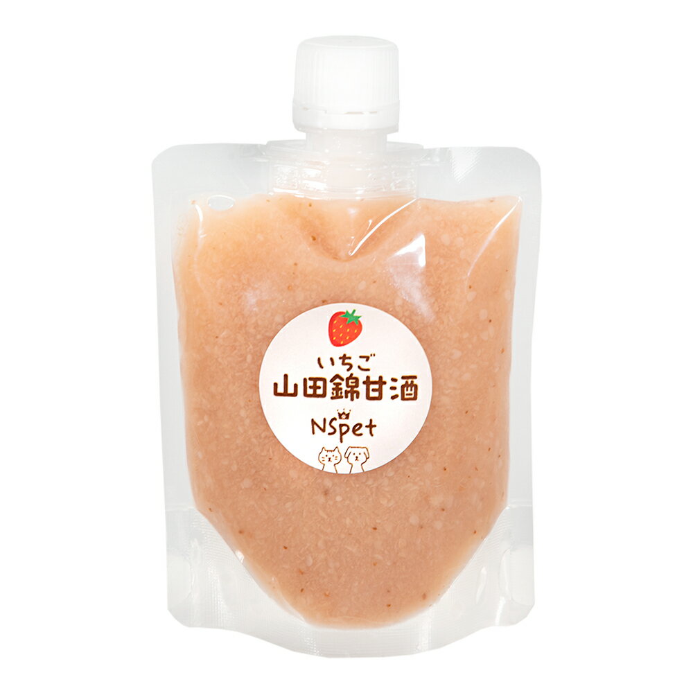 JINJIN　おやつ　山田錦甘酒　いちご　150g　無添加　関東当日便