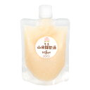 JINJIN おやつ 山田錦甘酒 もも 150g 無添加 関東当日便