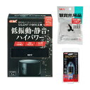 GEX サイレントフォース 2500S エアーポンプセット(エアーストーン・調節バルブ・チューブ付き) 120cm水槽 関東当日便