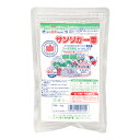 サンソが一番 130g 顆粒 固形酸素発生剤 関東当日便