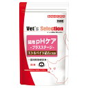 イースター ベッツセレクション 猫用 pHケア プラスステージ 400g 関東当日便