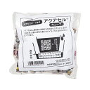 アクアセルキューブ 250ml 水やりサポート資材 関東当日便