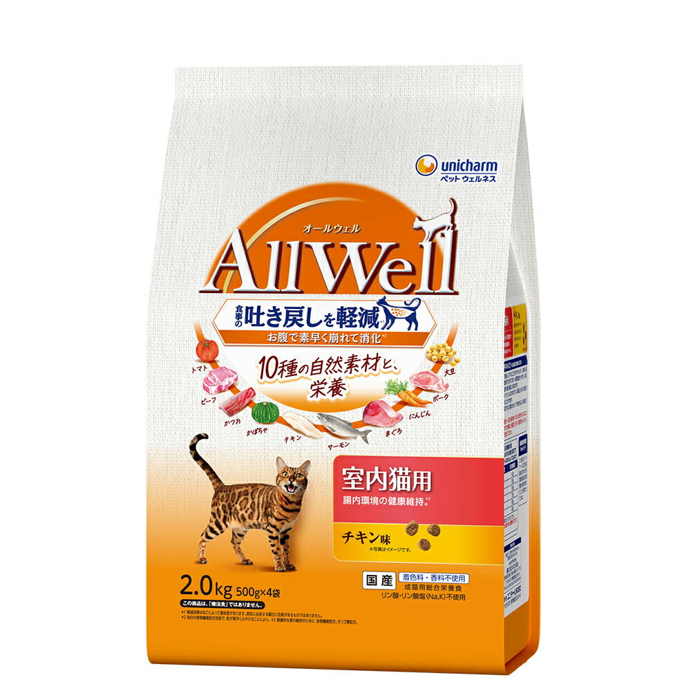 AllWell 10��̎��R�f�� �����L�p �`�L���� 2kg(500gx4��)