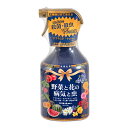 米澤化学 サンヨール液剤AL 1000ml 殺虫・殺菌剤 関東当日便