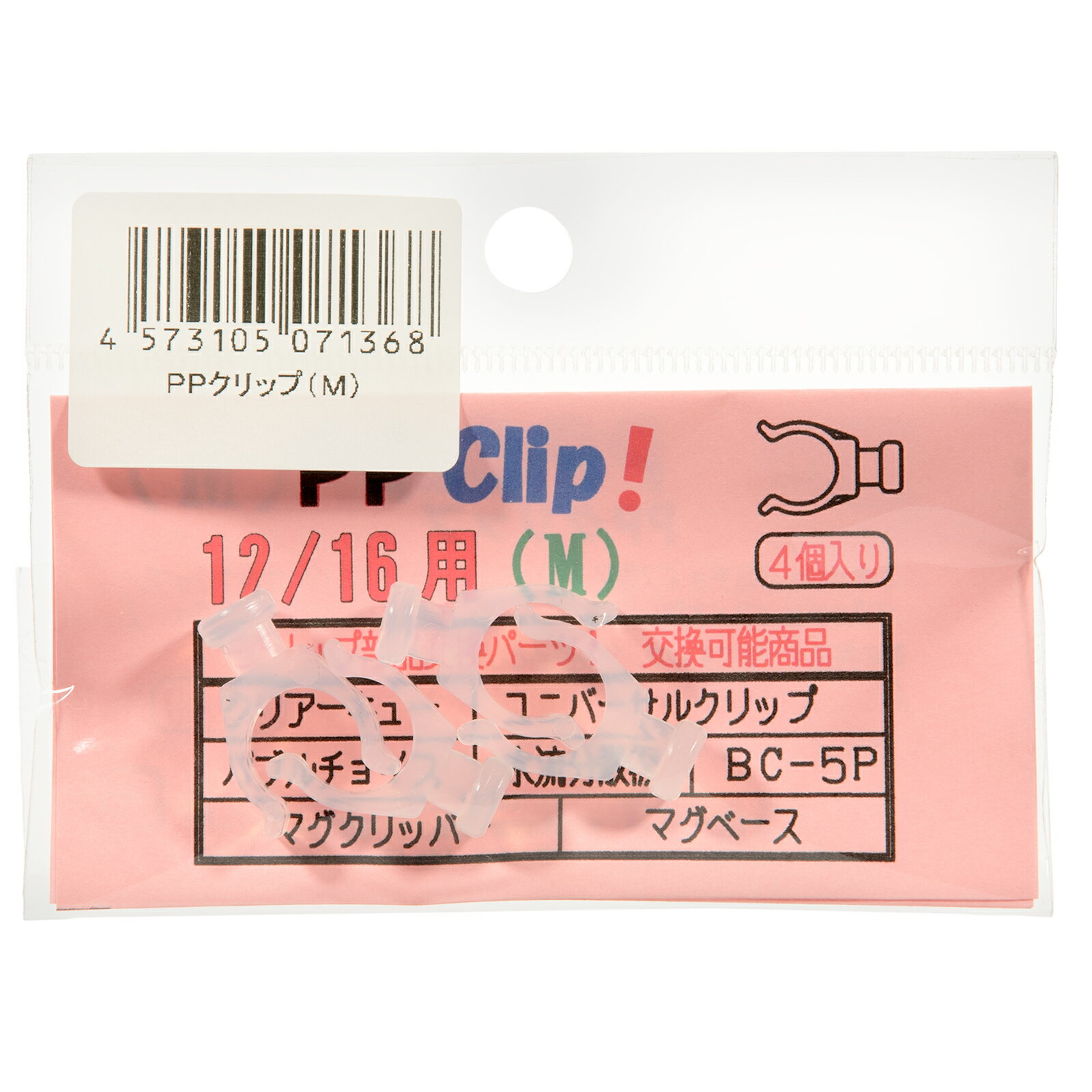 ���祤����PP����åס�M��12��16���ѡˡ�����������